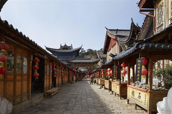 Amandayan (Lijiang)